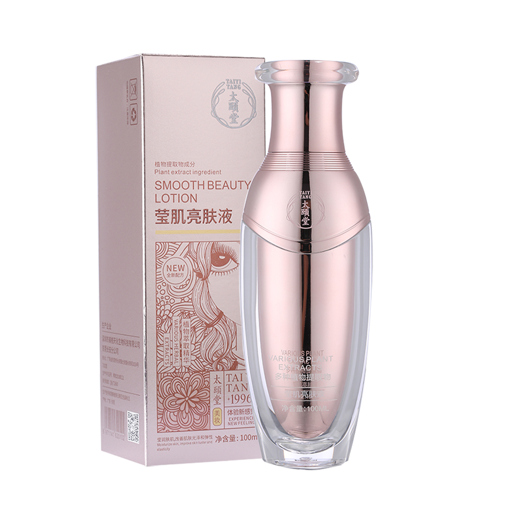 Brightening Skin Lotion